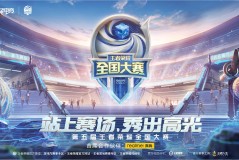 王者荣耀英雄大更新：西施织梦人新玩法，弈星守夜人技能升级与外观焕新