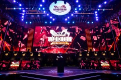 英雄联盟》GEN.G vs TL 5小时激战刷新赛事时长纪录，观众熬夜见证“睡眠杀手”对决