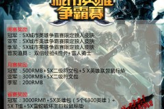 C9解散阵容，退出VALORANT项目