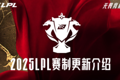 BLG战队夺冠时刻：胜利的喜悦中绽放团队精神与队友默契