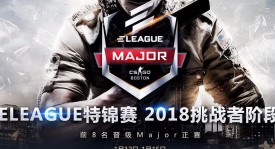 T1战队官宣新赛季阵容：Sayaplayer复出担任主狙！
