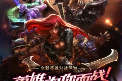 LNG Esports：麒麟出山，Tarzan与Scout的獠牙依旧锋利