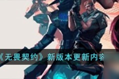 AG与KSG备战S赛：张凯开团失误引发热议