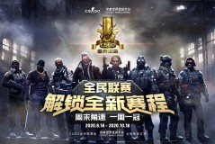 ropz 决赛五图平均KD 1.60，获封MVP！